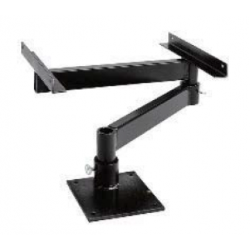 NC Whisper Swing Arm